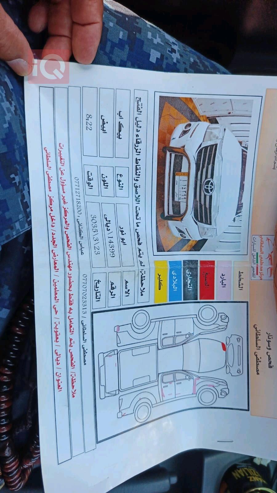 تويوتا هايلوكس